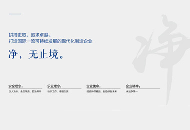 石家庄整体品牌策划_石家庄整体品牌策划公司