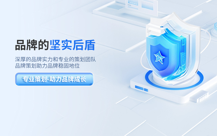 WilliamHill中文官方网站主要提供vi设计,标志设计,商标设计等服务.